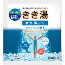 【3%OFFクーポン 5/9 20:00〜5/16 01:59迄】【送料無料】株式会社バスクリン『きき湯 カルシウム炭酸湯 30g』 【医薬部外品】【RCP】【...