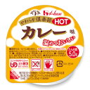 ハウス食品株式会社『やわらか倶楽部HOT カレー味 70g×48個セット』(発送までに7〜10日かかります・ご注文後のキャンセルは出来ません)