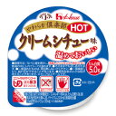 ハウス食品株式会社『やわらか倶楽部HOT クリームシチュー味 70g×48個セット』(発送までに7〜10日かかります・ご注文後のキャンセルは出来ません)【RCP...
