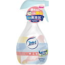 P&G(プロクター・アンド・ギャンブル・ジャパン)『香料無添加 ファブリーズ 本体 370ml』【RCP】【北海道・沖縄は別途送料必要】