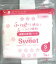 【本日楽天ポイント5倍相当】オオサキメディカル株式会社『滅菌お産用パッドSweet Sサイズ（9cm×23.5cm 約10g ）1枚入(10個)』【RCP】【北海道・沖縄は別途送料必要】（発送まで7～14日程です・ご注文後のキャンセルは出来ません）