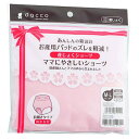 オオサキメディカル株式会社『ママにやさしいショーツ ピーチピンク LL-3L(97cm-110cm(ヒップサイズ)1枚入り』×3個セット(発送までに7〜10日か...