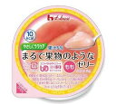 ハウス食品株式会社『やさしくラクケア まるで果物のようなゼリー もも 60g×48個セット』(ご注文後のキャンセルは出来ません)(商品発送まで6-10日間程度か...