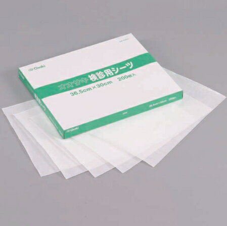 【本日楽天ポイント5倍相当】【送料無料】オオサキメディカル株式会社『オオサキ 検診用シーツ（36.5cm×30cm）200枚入り』【RCP】【△】（発送まで7〜14日程です・ご注文後のキャンセルは出来ません）