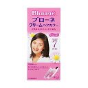 【ポイント13倍相当】花王 ブローネ クリームヘアカラー7.濃い栗色【この商品はご注文後キャンセルが出来ません】【RCP】【北海道・沖縄は別途送料必要】