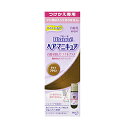 白髪を隠してツヤをプラス。傷まないカラーリングです。濃い泡で白髪をきちんと目立たなくし、傷んだ髪を補修します。ダメージによる髪内部の空洞に浸透。さらに、髪表面の凹凸をコーティング。ツヤとしなやかさを生み出して、まとまりのよい髪に。ワンプッシュで使えるクシつきタイプ。※使用上の注意をよく読んで正しくお使いください。内容量：72g（リムーバー8ml）発送までに3〜4日かかります。広告文責：株式会社ドラッグピュア神戸市北区鈴蘭台北町1丁目1-11-103TEL:0120-093-849製造販売者：花王株式会社区分：ヘアカラー剤・日本製