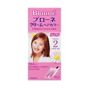 【本日楽天ポイント5倍相当】【送料無料】花王 ブローネ クリームヘアカラー2.より明るい栗色【この商品はご注文後キャンセルが出来ません】【RCP】【△】