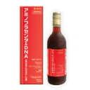 【本日楽天ポイント5倍相当】株式会社ファインアミノプラセンタ&DNA　500ml×2本【RCP】