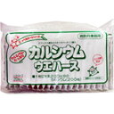 【ポイント13倍相当】中新製菓 カルシウムウエハース バニラ 20枚×20個セット【RCP】