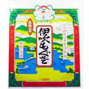 ■伊吹もぐさ 小袋入りの商品詳細・熱さ少なく、ひたちもはやく。・一火よく健康を保つ。・温熱の持続時間は、約7時間です。・江州伊吹山名産清葉撰。・最極上品。■成分　　・伊吹もぐさ 広告文責：株式会社ドラッグピュア神戸市北区鈴蘭台北町1丁目1-11-103TEL:0120-093-849製造販売者：　セネファ株式会社