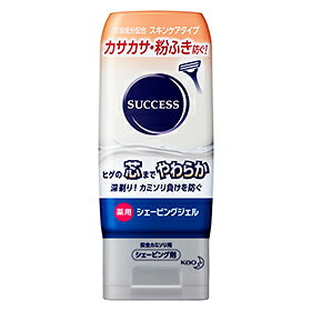 【ポイント13倍相当】花王　サクセス　薬用シェービングジェルスキンケアタイプ　180g【この商品はご注文後のキャンセルができません】【RCP】【北海道・沖縄は別途送料必要】