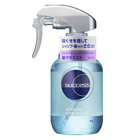 【本日楽天ポイント5倍相当】花王　サクセス　モーニングヘアウォーター　髪さらミスト280ml【スキンケア雑貨】【この商品はご注文後のキャンセルができません】【RCP】【北海道・沖縄は別途送料必要】