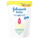 ジョンソン&ジョンソンベビー全身シャンプー泡タイプ詰替え用350ml【RCP】【北海道・沖縄は別途送料必要】