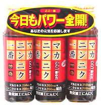 内容量(50ml×3本)☆製品特徴☆・1本(50ml)あたりマカエキス350mg、ニンニクエキス150mg、発酵黒ニンニクエキス50mgを配合しました。・にんにくは無臭加工にんにくを使用。・ここ一番でパワーを出したい時や、あなたの毎日の健康を応援します。☆お召し上がり方☆・1日1本を目安にお召し上がりください。☆原材料名☆ショ糖、ナツメ抽出液、マカエキス、生姜抽出液、 ニンニクエキス、発酵黒ニンニクエキス、酸味料、アルギニン、香料、保存料（安息香酸Na、ブチルバラベン）、カフェイン（抽出物）、ビタミンB1、甘味料（アセスルファムK）☆栄養成分表示（1本50mL）中☆(エネルギー)16.0Kcal(たんぱく質) 0.6g(脂質 )0.0g(炭水化物) 3.5g(ナトリウム) 2.0mg(マカエキス )350mg(醗酵黒ニンニクエキス)50mg(ニンニクエキス)150mg広告文責：株式会社ドラッグピュアNM神戸市北区鈴蘭台北町1丁目1-11-103TEL:0120-093-849製造元：株式会社坂本漢法製薬区分：健康食品元気のでるマカとニンニクを合体！！