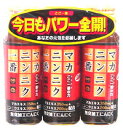 【ポイント13倍相当】阪本漢法製薬マカ・ニンニク一番　50ml(3本入)【健康食品】【RCP】【北海道・沖縄は別途送料必要】【CPT】