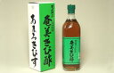 ■原材料さとうきび、黒砂糖■栄養成分表示（100gあたり）酸度：4％熱量 38kcal タンパク質 0.2g 脂質 0g 等質 6.9g 食物繊維 0g ナトリウム 3.3mg カルシウム 29.8mg 鉄 0.99mg カリウム 163mg マグネシウム 19.9mg ■商品説明：奄美大島で育ったミネラル豊富なサトウキビを原料とし、そのしぼり汁を1年間じっくり醗酵させた100％キビ酢にさらに奄美大島で作られた100％黒砂糖を加えて造られています。■お召し上がり方：・コップ1杯の水にダイオーの奄美酢を大さじ1．5杯、牛乳で割るとヨーグルト風ドリンクに。・お子様には黒糖シロップを添えるとおいしくいただけます。・醸造酢ですから調味料として毎日のお料理にもぜひお使いください。広告文責：株式会社ドラッグピュアSN神戸市北区鈴蘭台北町1丁目1-11-103TEL:0120-093-849製造販売者：ダイオー株式会社区分：健康食品・日本製