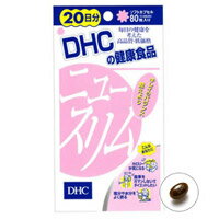 【ポイント13倍相当】DHCニュースリム80粒（20日分）【RCP】【北海道・沖縄は別途送料必要】【CPT】