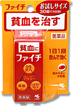 【特徴】●吸収のよい溶性ピロリン酸第二鉄を主成分とし、効果的にヘモグロビンを造り、貧血を改善●赤血球を造るのに必要な葉酸とビタミンB12をバランスよく配合●コーティング錠だから、鉄の味やニオイがしない●腸で溶ける錠剤だから、効果的に成分を体内に吸収●1日1回の服用で効く【効能・効果】貧血【使用上の注意】■してはいけないこと(守らないと現在の症状が悪化したり、副作用が起こりやすくなる)本剤を服用している間は、次の医薬品を服用しないこと他の貧血用薬▲相談すること▲1.次の人は服用前に医師または薬剤師に相談すること(1)医師の治療を受けている人(2)妊婦又は妊娠していると思われる人(3)本人又は家族がアレルギー体質の人(4)薬によりアレルギー症状を起こしたことがある人2.次の場合には、直ちに服用を中止し、商品説明書をもって医師又は薬剤師に相談すること(1)服用後、次の症状があらわれた場合関係部位：症状 皮ふ：発疹・発赤、かゆみ 消化器：悪心・嘔吐、食欲不振、胃部不快感、腹痛 (2)2週間くらい服用しても症状がよくならない場合3.次の症状があらわれることがあるので、このような症状の継続又は増強が見られた場合には、服用を中止し、医師又は薬剤師に相談すること便秘、下痢 【成分・含量】(1日量：2錠中)溶性ピロリン酸第二鉄 ・・・ 79.5mgシアノコバラミン（ビタミンB12） ・・・ 50g葉酸 ・・・ 2mg 添加物として乳糖、ヒドロキシプロピルセルロース、タルク、ステアリン酸Mg、ヒドロキシプロピルメチルセルロースフタレート、クエン酸トリエチル、白糖、ヒドロキシプロピルメチルセルロース、アラビアゴム、酸化チタン、ケイ酸Al、赤色102号、カルナウバロウを含有【錠型】赤色の錠剤 【用法・用量】成人（15才以上） 2錠 食後1回 8才以上15才未満 1錠 8才未満 服用しないこと【用法・用量に関連する注意】(1)服用の前後30分はお茶・コーヒー等を飲まないこと(2)小児に服用させる場合には、保護者の指導監督のもとに服用させること(3)本品は水又はぬるま湯で、かまずに服用すること 【保管及び取扱い上の注意】(1)直射日光の当たらない湿気の少ない涼しい所に保管すること(2)小児の手の届かない所に保管すること(3)他の容器に入れ替えないこと(誤用の原因になったり品質が変わる)(4)品質保持のため、錠剤を取り出す時はキャップに取り、手に触れた錠剤は容器に戻さないこと(5)容器内の詰め物は、フタをあけた後は捨てること(詰め物は、錠剤が輸送中に破損するのを防止するためのものであるが、湿気を含み品質が変わるもととなる)(6)容器内の乾燥剤は使用しないこと 【お問い合わせ先】この商品につきましては、当店（ドラッグピュア）または、下記へお問い合わせください。小林製薬株式会社〒541-0045大阪市中央区道修町4-3-6お客様相談室 06(6203)3625受付時間 9:00-17:00(土・日・祝日を除く)広告文責：株式会社ドラッグピュアSN神戸市北区鈴蘭台北町1丁目1-11-103TEL:0120-093-849製造販売元：日新製薬株式会社販売会社：小林製薬株式会社区分：第2類医薬品・日本製文責：登録販売者　松田誠司