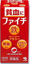 【送料無料】【R310】【第2類医薬品】【本日楽天ポイント5倍相当】小林製薬　ファイチ　120錠【R ...