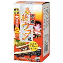 【本日楽天ポイント5倍相当】株式会社ウェルネスジャパン沖縄春秋ウコン　600粒【商品到着まで2-3日かかります】【RCP】【北海道・沖縄は別途送料必要】