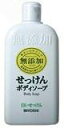 【ポイント13倍相当】ミヨシ石鹸株式会社無添加ボディソープ白い石鹸【400ml】※商品が届くまで2～3日かかります。【RCP】【北海道・沖縄は別途送料必要】