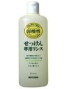 【本日楽天ポイント5倍相当】【送料無料】ミヨシ石鹸株式会社無添加せっけん専用リンス350ml【1本】【日用品・ヘアケア】※商品が届くまで2〜3日かかります。【RCP】【△】【CPT】