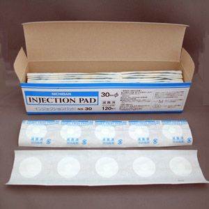 【本日楽天ポイント5倍相当】【送料無料】ニチバン株式会社インジェクションパッド NO. 30 120枚【商品到着までに7-10日程度かかります・ご注文後のキャンセルができません】【RCP】【△】