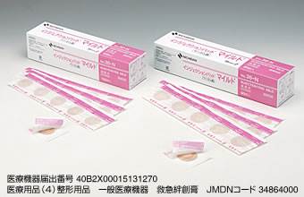 【本日楽天ポイント5倍相当】【送料無料】ニチバン株式会社インジェクションパッド マイルド No.30N 100枚【商品到着までに7-10日程度かかります・ご注文後のキャンセルができません】【RCP】【△】