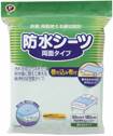 ピップフジモト株式会社防水シーツ 両面タイプ巻き込み布付 90×180【RCP】【北海道・沖縄は別途送料必要】
