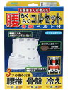 株式会社ミノウラ山田式　腰らくらくコルセット　骨盤ベルト付L（ウエストサイズ85～105cm）