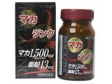 井藤漢方製薬株式会社マカジンク　250mg×180粒