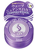 【本日楽天ポイント5倍相当】株式会社コーセーサロンスタイル ヘアワックスD アレンジウェーブ ミニ 23g（商品到着までに3-4日かかります）【RCP】【北海道・沖縄は別途送料必要】【CPT】