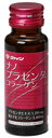 株式会社ファインナノプラセンタコラーゲン 50ml×10本セット【RCP】