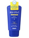 【ポイント13倍相当】資生堂水分ヘアパック毛先ナイトエッセンス　120g【RCP】【北海道・沖縄は別途送料必要】【CPT】