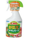 フマキラー株式会社カダン カダンセーフ 450ml〜野菜と花の病気害虫に化学殺虫剤不使用〜（園芸薬剤）（農業薬剤）