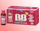 【3%OFFクーポン 5/9 20:00〜5/16 01:59迄】【送料無料】【P】エーザイ株式会社 チョコラBBローヤル250ml×10本(1箱)〜ビタミンB...