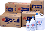 【第2類医薬品】次亜塩素酸ナトリウムオーヤラックス◆ピューラックス6%　7200ml（600ml×12）【RCP】