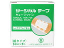 【ポイント13倍相当】共立薬品工業サージカルテープ 24mmx9m【RCP】【北海道 沖縄は別途送料必要】【CPT】