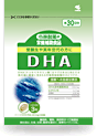 小林製薬　DHA【90粒×6個セット】【RCP】