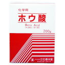 (株)立石春洋堂ホウ酸化学用 200g【RCP】【北海道・沖縄は別途送料必要】