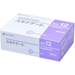 【本日楽天ポイント5倍相当】ニチバン・スキナゲートSG12(12MM×7M）24巻パック（この商品はご注文後のキャンセルができません）【RCP】【■■】【北海道・沖縄は別途送料必要】