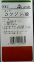【第2類医薬品】【6月25日までポイント5倍】剤盛堂薬品ホノミ活腎錠(カツジンジョウ) 360錠(漢方薬)【RCP】【北海道・沖縄は別途送料必要】【□□】