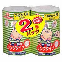【ポイント13倍相当】ピップ ベビー綿棒 リングタイプ つめかえ用 2コ入(ベビー用品・衛生用品)【RCP】【北海道・沖縄は別途送料必要】