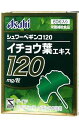 〜こんなあなたにご愛用をおすすめします〜◆サラサラ習慣を心掛ける方◆酒もタバコもストレスも人一倍。そんなあなたに！◆北風が冷たい季節や夏の冷房が辛い方に！◆元気が足りない男性にも◆独シュワーベ製薬製品が世界の標準品です！「シュワーベギンコ 120」は、イチョウ葉エキスのパイオニアドイツ・シュワーベ製薬の健康補助食品1粒に120mgのイチョウ葉エキスが配合され、その成分にはフラボノイドが24%、テルペンラクトンが6%、含まれています。イチョウ葉エキスのパワーを凝縮！！【原 材 料】イチョウ葉エキス 微結晶セルロース コーンスターチ メチルセルロース 高級脂肪酸 着色料(二酸化チタン、カラメル) カルナウバロウ フラボノイド含有率 24% テルペンラクトン含有率 6% ギンコール酸含有量 【栄養成分】100g当たり熱量 125.6kcal たんぱく質 0g 脂質 2.5g 炭水化物 28.2g ナトリウム 141mg ・摂取上のご注意アレルギー体質等でまれに体質にあわない方もおりますので、そのような場合は、ご使用を中止してください。 12才以下のご使用は避けてください。 医薬品を服用されている方は摂取に際し医師または薬剤師にご相談ください。・保管上の注意小児の手の届かない場所に保管すること。【内容量】335mg×60粒【お召し上がり方】1日量(目安)：1-2粒【保存方法】直射日光・高温多湿を避けて保存して下さい。広告文責：株式会社ドラッグピュアyf神戸市北区鈴蘭台北町1丁目1-11-103TEL:0120-093-849製造販売者：アサヒ・フード・アンド・ヘルスケア株式会社区分：ドイツ製・健康食品