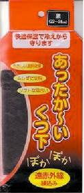 ■製品特徴快適保温で冷えから守ります。◆やさしい温熱効果◆ムレずに安眠◆ソフトな風合い●遠赤外線を放射する特殊セラミックを練りこんだ素材人体に吸収され、効率的に暖める7〜14ミクロンの波長域の遠赤外線を放射する特殊セラミックをアクリル繊維中に直接練りこみました。●やさしい温熱効果微弱なエネルギーを時間をかけて身体に与えていく効果・遅効性は健康作用として重要と考えられています。●ソフトな風合いアクリルの持つソフトな風合いはそのままに、からだをゆっくりとあたためる効果があります。●耐久性バツグン選択や染色加工に高い耐久性を示し、その効果は半永久的です。■品質表示 アクリル、ナイロン、毛、ポリエステル、ポリウレタン■取り扱い方法手洗い・塩素さらし禁止・陰干し※洗濯時にはネットに入れるか裏返しにしてください。広告文責：株式会社ドラッグピュアSN神戸市北区鈴蘭台北町1丁目1-11-103TEL:0120-093-849発売元：株式会社テルコーポレーション奈良県大阪市大和高田市東中2-11-17区分：衣料品■ 関連商品株式会社テルコーポレーションお取り扱い商品あったか〜いくつ下シリーズ遠赤外線練込み足元から冷えを防ぎます！