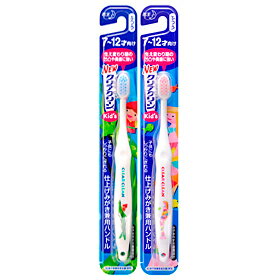 【ポイント13倍相当】花王株式会社 クリアクリーン Kid's ハブラシ 7〜12才向け 1本みがきやすさ最適設計【この商品は注文後のキャンセルができません】【RCP】【北海道・沖縄は別途送料必要】 【ポイント13倍相当】花王株式会社 クリアクリーン Kid's ハブラシ 7〜12才向け 1本みがきやすさ最適設計【この商品は注文後のキャンセルができません】【RCP】【北海道・沖縄は別途送料必要】