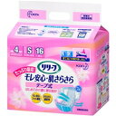 【本日楽天ポイント5倍相当】【送料無料】花王リリーフ モレ安心・肌さらさらテープ式Sサイズ 16枚【この商品は注文後のキャンセルができません】【RCP】【△】