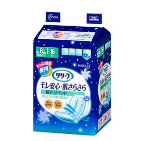 ※商品画像と実際の商品パッケージが異なります。発送までに3〜4日かかります。テープ止めタイプ・2wayパンツタイプと一緒に使う、モレ防止と肌へのやさしさを考えた尿とりパッドです。横モレ防止立体ギャザーと2本のスリット加工でモレを防ぎます。さらさら通気性シートが肌トラブルの原因となるおむつ内の湿気を外へ逃します。抗菌消臭ケアシート採用で、雑菌の繁殖を抑え、ニオイを防ぎます。吸　収　量：約6回分。内　容　量：16枚男女共用：長さ60.5cm・幅32cm【お問い合わせ先】こちらの商品につきましての質問や相談につきましては、当店（ドラッグピュア）または下記へお願いします。花王株式会社「生活者コミュニケーションセンター」電　　話：03-5630-5010受付時間：9：00〜17：00(土、日、祝日を除く)広告文責：株式会社ドラッグピュア作　　成：200912SN・201006yf神戸市北区鈴蘭台北町1丁目1-11-103TEL:0120-093-849製造販売者：花王株式会社〒131-8501 東京都墨田区文花2-1-3区分：日本製・衛生用品■製品特徴 ■使い方&アドバイス ■便利でお得な使い方