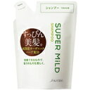 【本日楽天ポイント5倍相当】資生堂スーパーマイルドシャンプー　つめかえ用　400ml【RCP】【北海道・沖縄は別途送料必要】