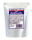 【ポイント13倍相当】ハウス食品株式会社欧風チキンのクリームシチュー 270g×10入×3(発送までに7〜10日かかります・ご注文後のキャンセルは出来ません)